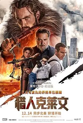 无名之辈1979 年代剧情片高清在线观看